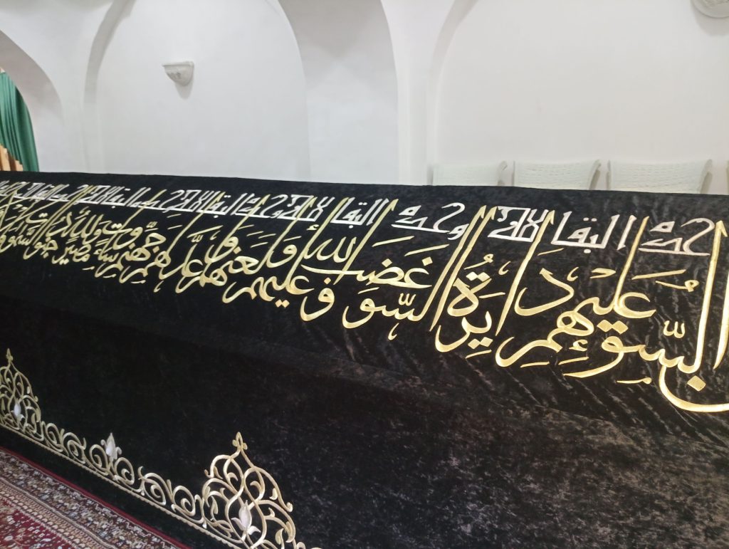 Mausoleul Proorocului Daniel, Saramarkand