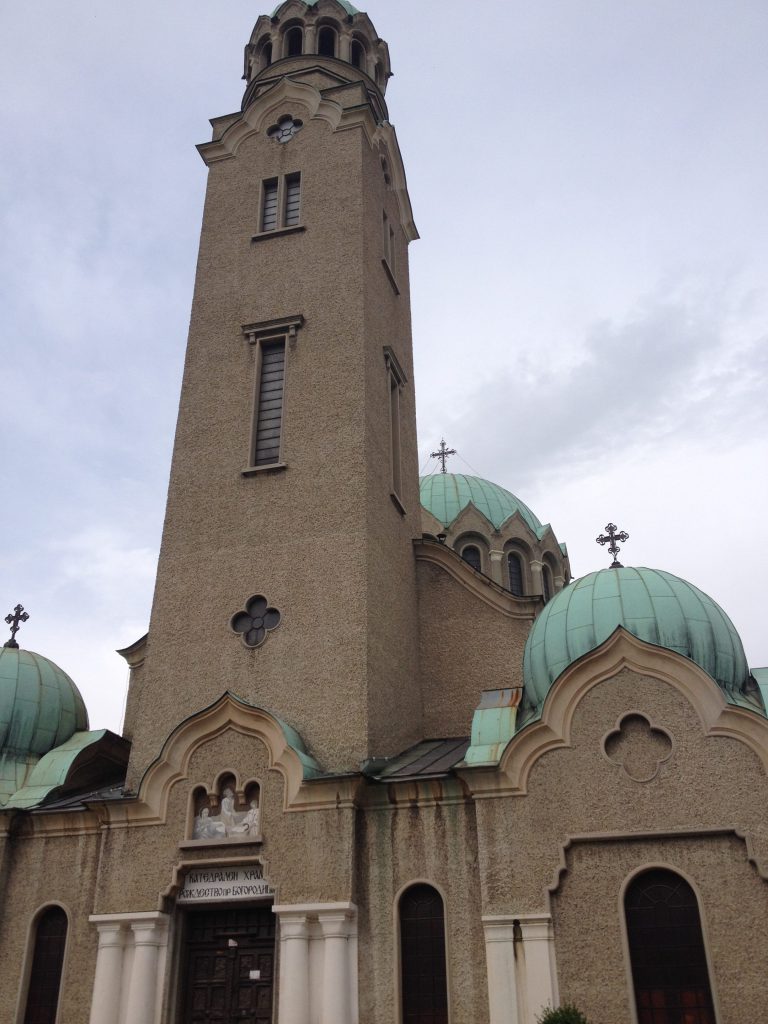 Catedrala Sfanta Nastere a Maicii Domnului, Veliko Tarnovo