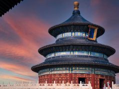 Templul Cerului, Beijing