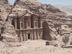 Petra, Iordania