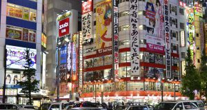 Tokyo